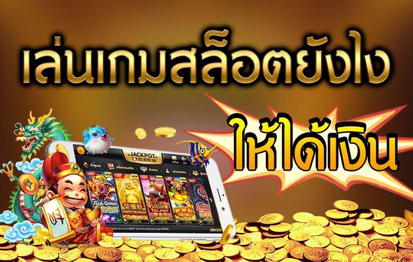 XSPIN88 เข้าสู่ระบบ
